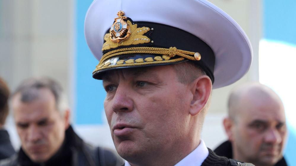 Судьбу командующего военно-морских сил решит проверка, — Полторак Судьбу командующего военно-морских сил решит проверка, — Полторак