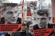 Каким был Немцов: воспоминания родственников и единомышленников Каким был Немцов: воспоминания родственников и единомышленников