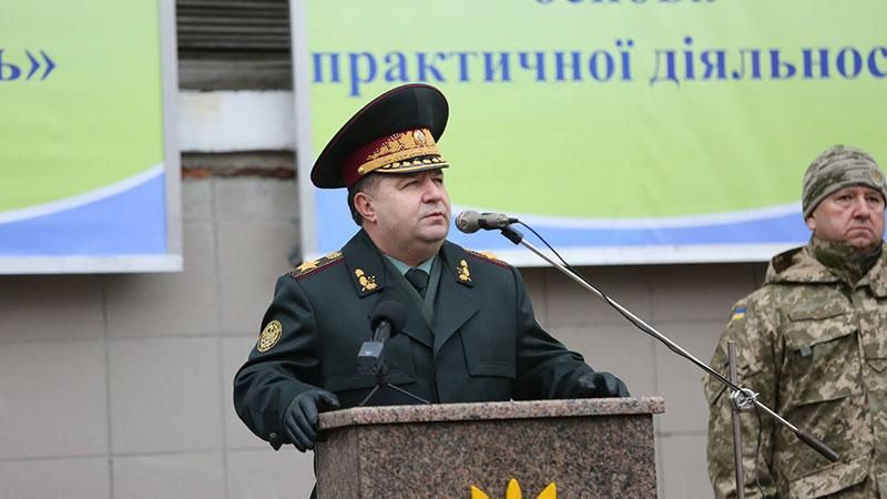 Полторак розповів, скількох українців можуть мобілізувати Полторак розповів, скількох українців можуть мобілізувати