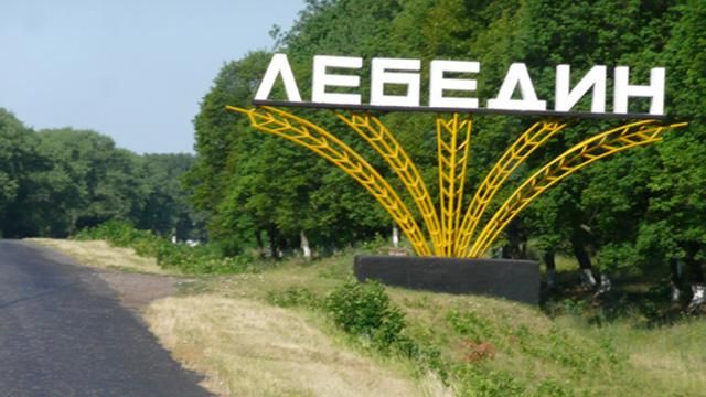 Вибух у житловому будинку на Сумщині: є постраждалі Вибух у житловому будинку на Сумщині: є постраждалі