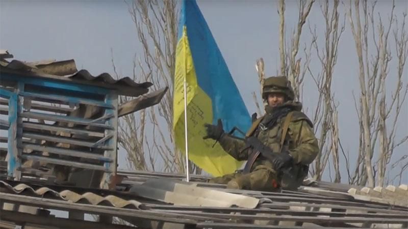 Як українські військові зайшли в Широкине: з'явилося відео