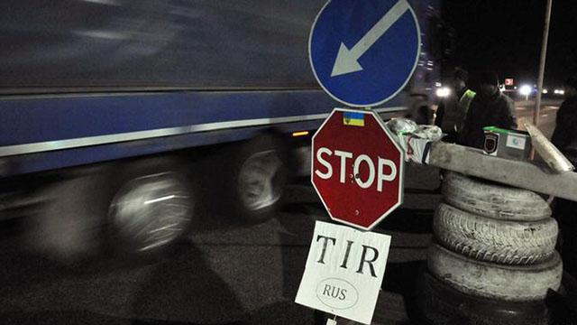 Сколько денег Украина может потерять из-за блокирования российских фур