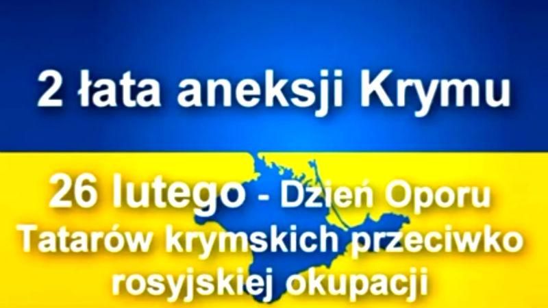 Полякам розповіли про російську окупацію Криму Полякам розповіли про російську окупацію Криму