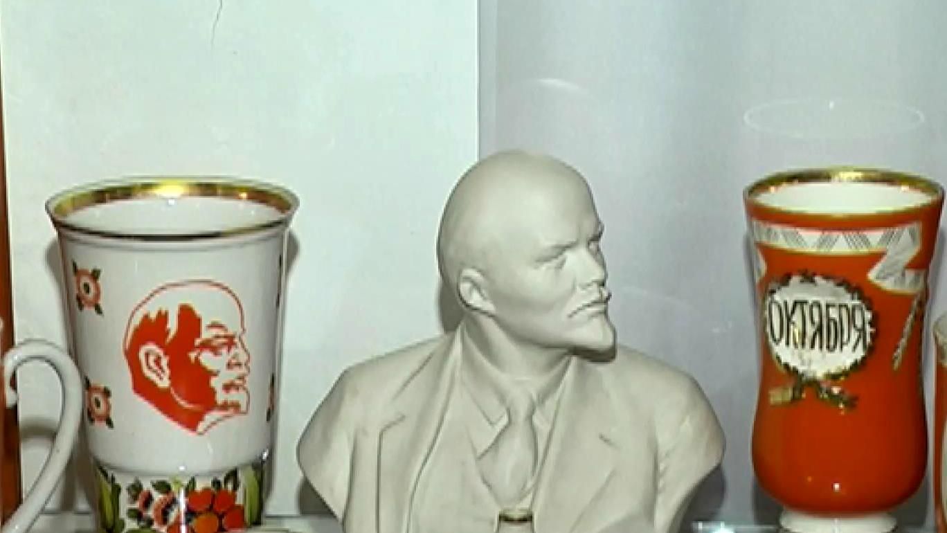 В Днепропетровске "простились с совком" В Днепропетровске "простились с совком"