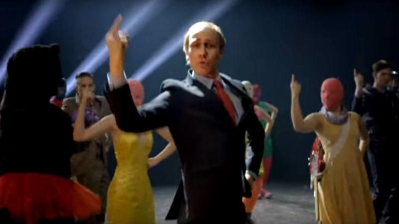 Хочете мій газ – цілуйте мене в дупу, — словенці зробили пародію на Путіна Хочете мій газ – цілуйте мене в дупу, — словенці зробили пародію на Путіна