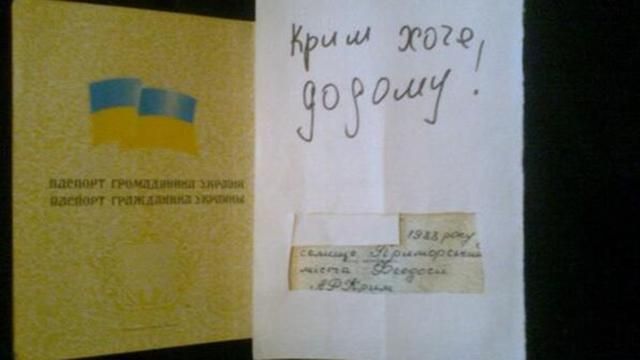 Ніхто у Росії не готовий добровільно повертати Крим, — експерт