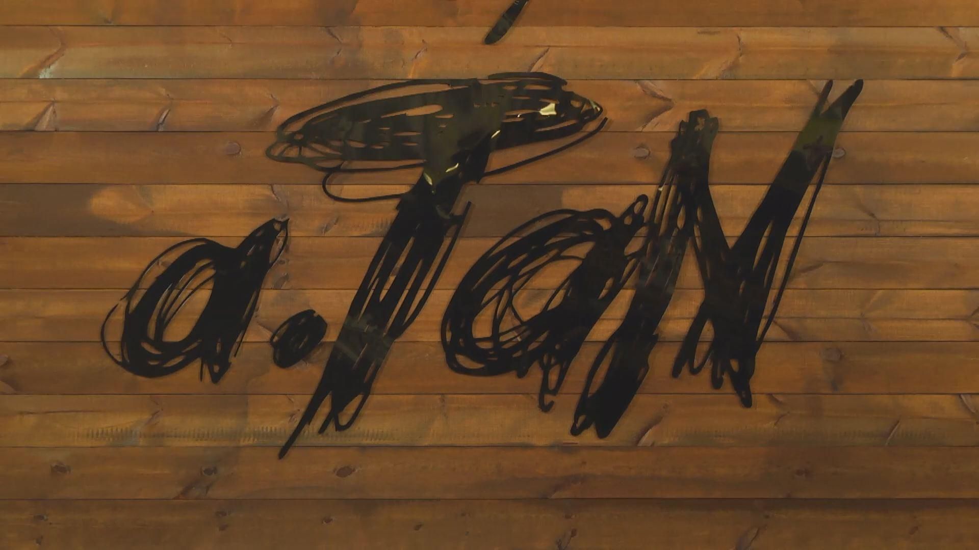 Андре Тан представив колекцію вбрання для "METRO Кеш енд Кері Україна" Андре Тан представив колекцію вбрання для "METRO Кеш енд Кері Україна"