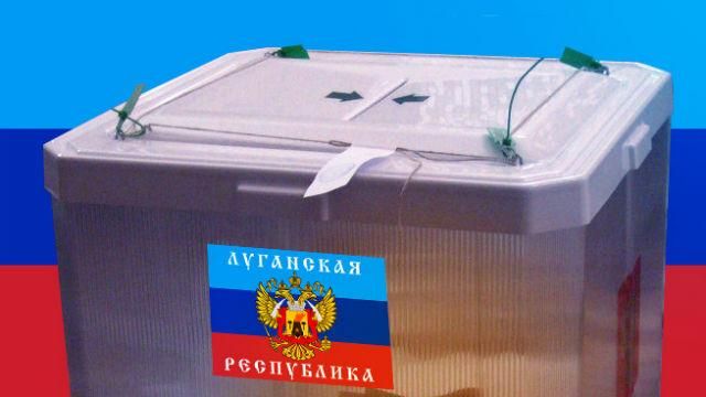 "ЛНР" узгоджує свої виборчі списки з Україною, — ЗМІ
