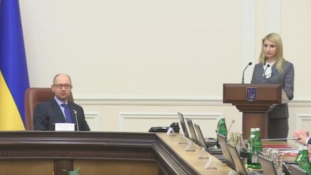 В Украине появилось Государственное бюро расследований: кто вошел в конкурсную комиссию В Украине появилось Государственное бюро расследований: кто вошел в конкурсную комиссию