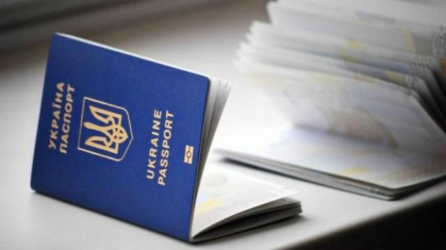 Украинские шансы на безвизовый: что больше всего беспокоит европейцев (Инфографика) Украинские шансы на безвизовый: что больше всего беспокоит европейцев (Инфографика)