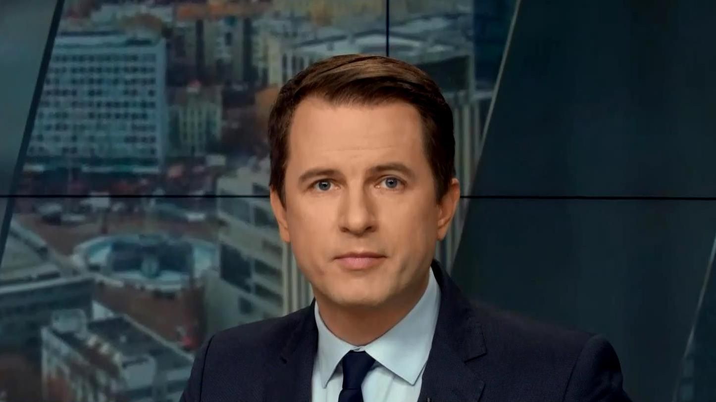 Випуск новин 29 лютого станом на 16:00
