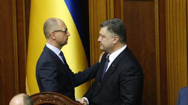 Корупція, через яку у 2014 сталась Революція, досі процвітає в Україні, — Washington Post