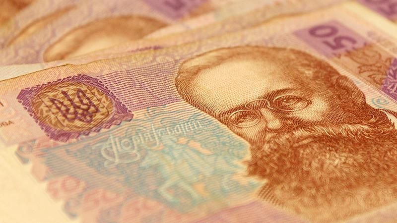 Средняя зарплата украинцев существенно сократилась в январе Средняя зарплата украинцев существенно сократилась в январе