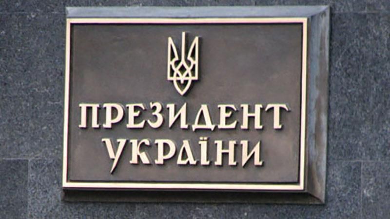 Кого украинцы хотят видеть президентом: результаты опроса Кого украинцы хотят видеть президентом: результаты опроса