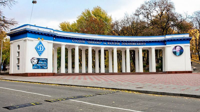 Новий Sport Life на Динамо! Новий Sport Life на Динамо!