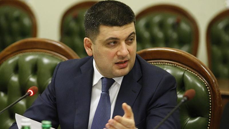 Рада готова до формування нової коаліції, — Гройсман Рада готова до формування нової коаліції, — Гройсман