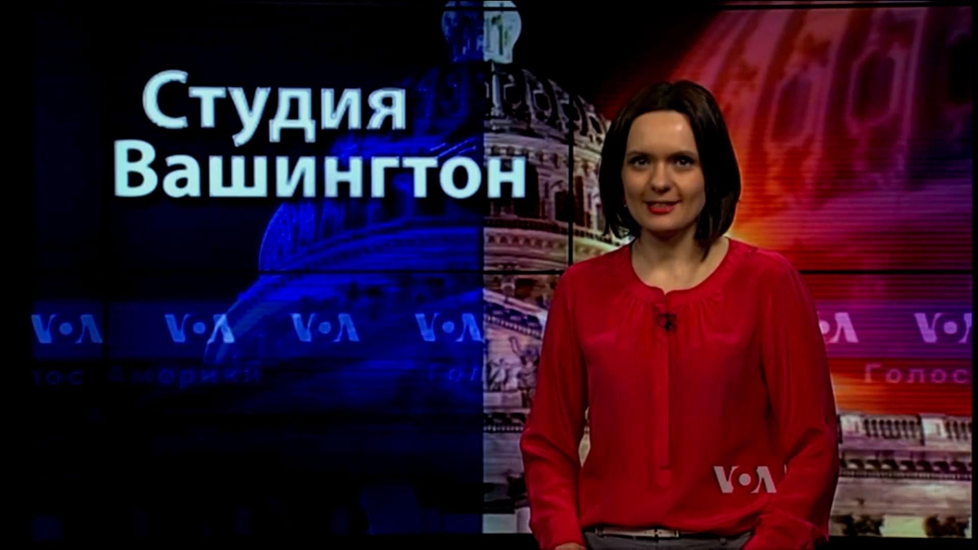 Голос Америки. Тема України знову звучала на радбезі ООН, Савченко скоро оголосять вирок