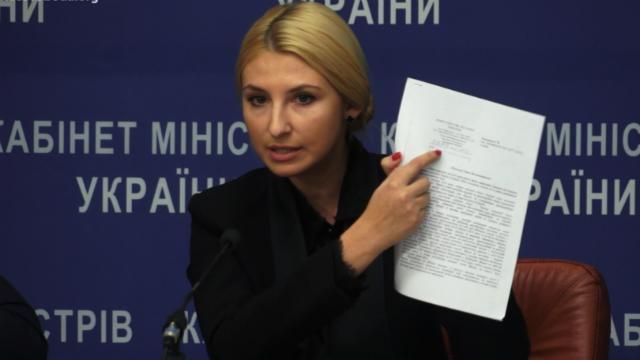 Сколько будут зарабатывать сотрудники новосозданного Госбюро расследований Сколько будут зарабатывать сотрудники новосозданного Госбюро расследований