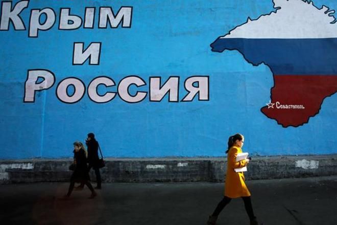 В России признали Крым одним из худших по уровню жизни