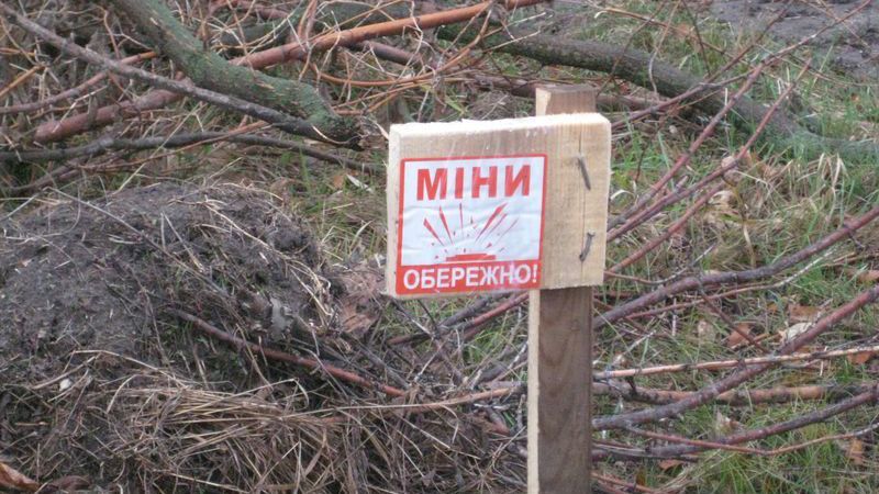 У зоні АТО постраждали цивільні У зоні АТО постраждали цивільні