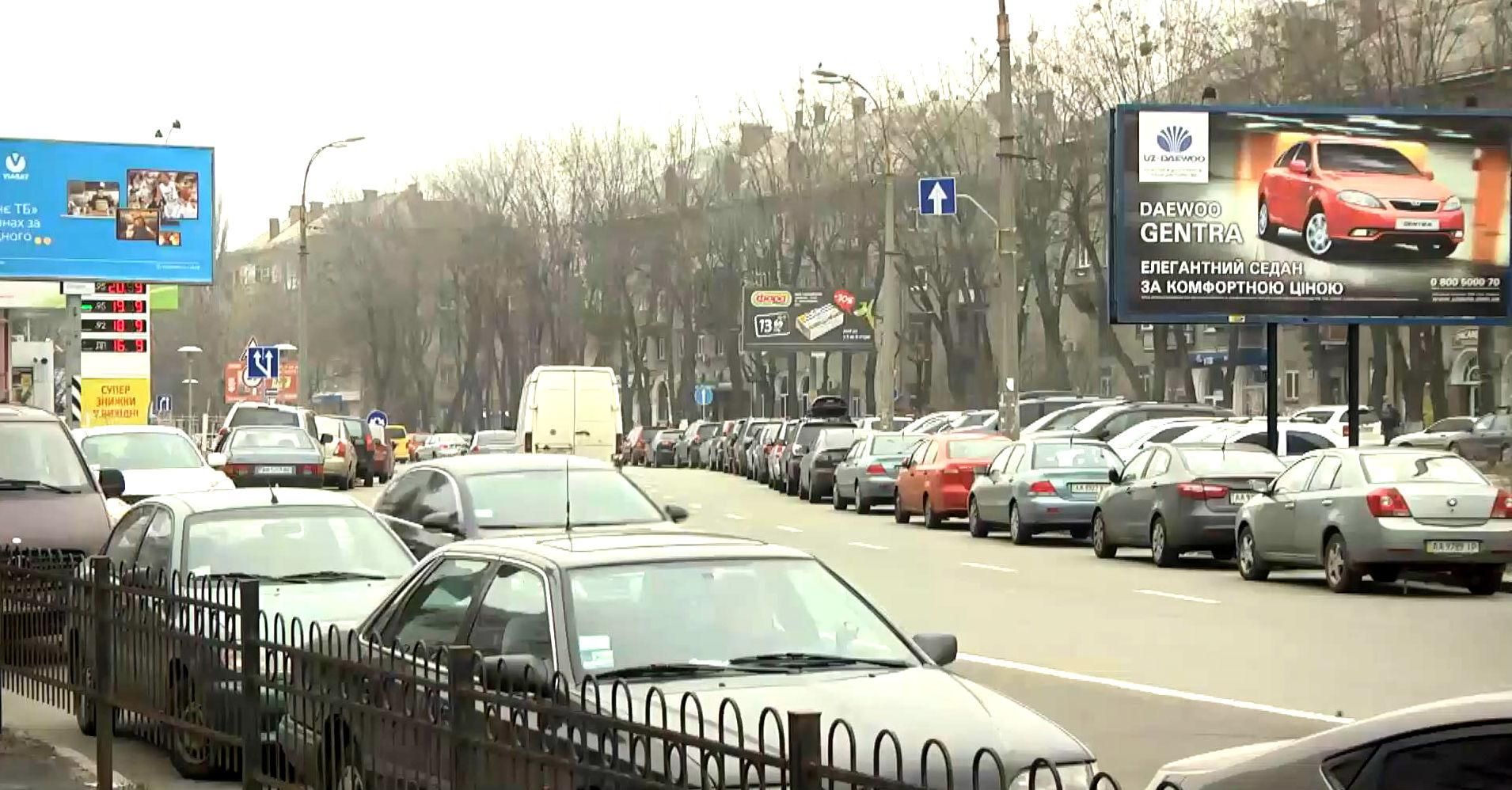 Рекламы на улицах Киева может стать меньше