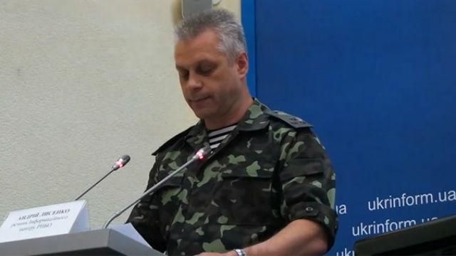 В АТО активизация боевых действий — среди украинских бойцов есть погибшие и раненые В АТО активизация боевых действий — среди украинских бойцов есть погибшие и раненые