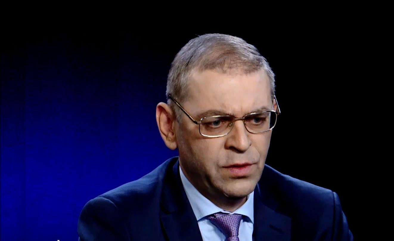 Пашинский рассказал, кто тормозил возврат средств Януковича Пашинский рассказал, кто тормозил возврат средств Януковича