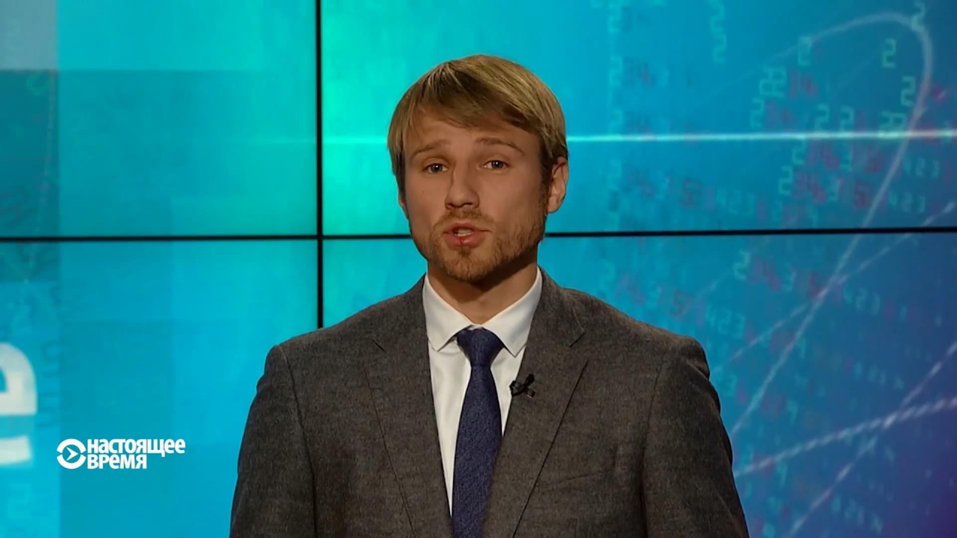 Настоящее время. Вирішальний день у США, у Росії побоюються помсти націоналістів Настоящее время. Вирішальний день у США, у Росії побоюються помсти націоналістів