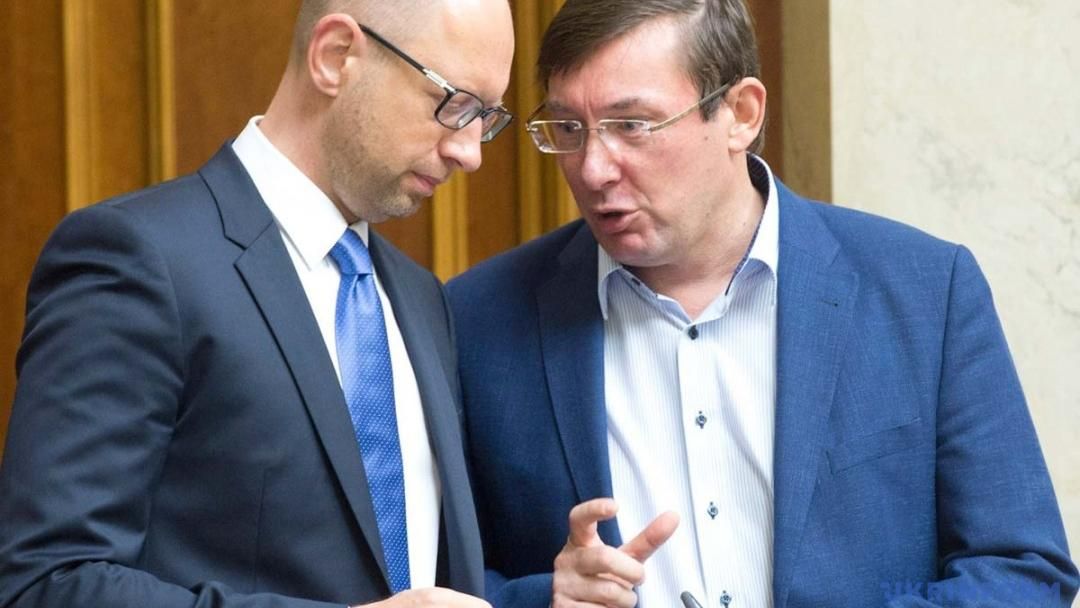 Луценко розповів, скільки залишилось часу для створення нового уряду та коаліції Луценко розповів, скільки залишилось часу для створення нового уряду та коаліції