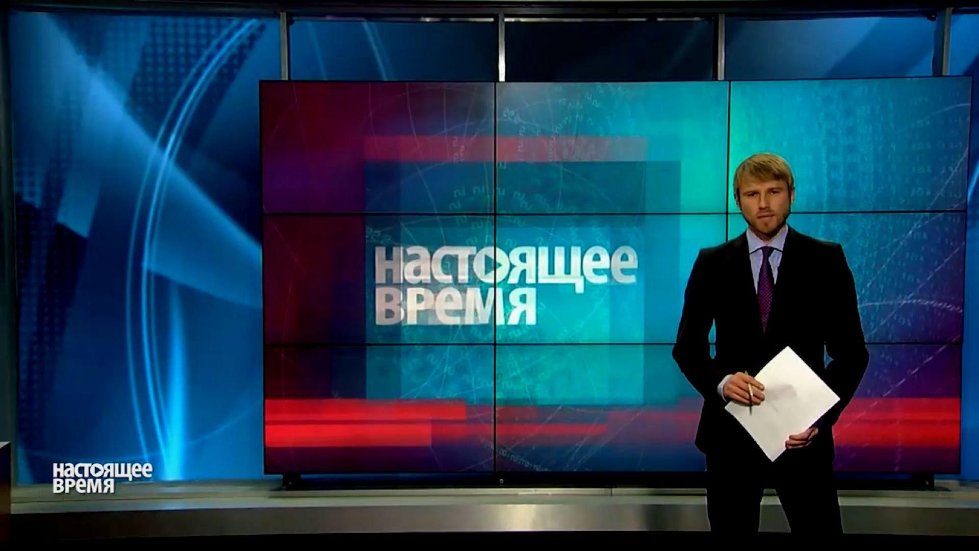 Настоящее время. Для Савченко просять 23 роки, у Москві няню-вбивцю арештували на 2 місяці