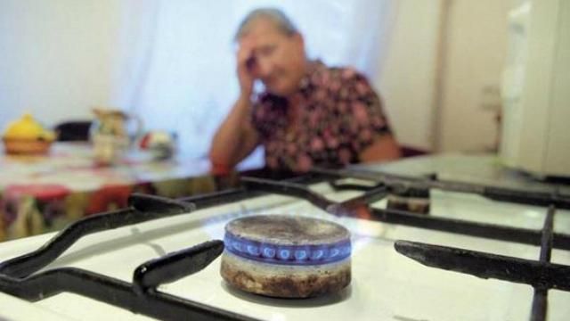 Нафтогаз заговорив про зниження ціни на енергоресурс Нафтогаз заговорив про зниження ціни на енергоресурс