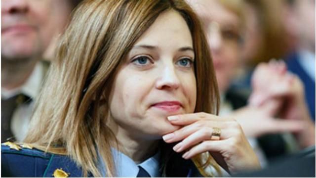 В окупованому Криму розпочався суд щодо заборони Меджлісу 