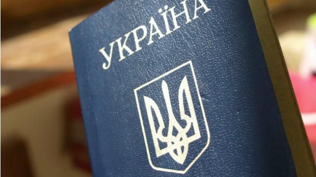 Миграционная служба в Мариуполе оформляла паспорта для "ДНР"