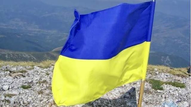 За украинский флаг в Крыму назначили серьезный штраф