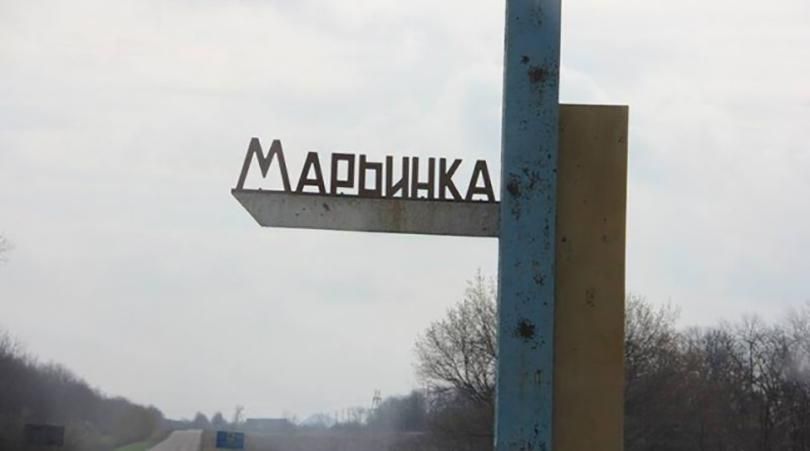 Под Марьинкой погибли российские военные: разведка назвала точные цифры