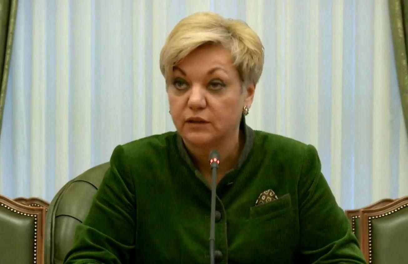 НБУ пом'якшив валютні обмеження НБУ пом'якшив валютні обмеження