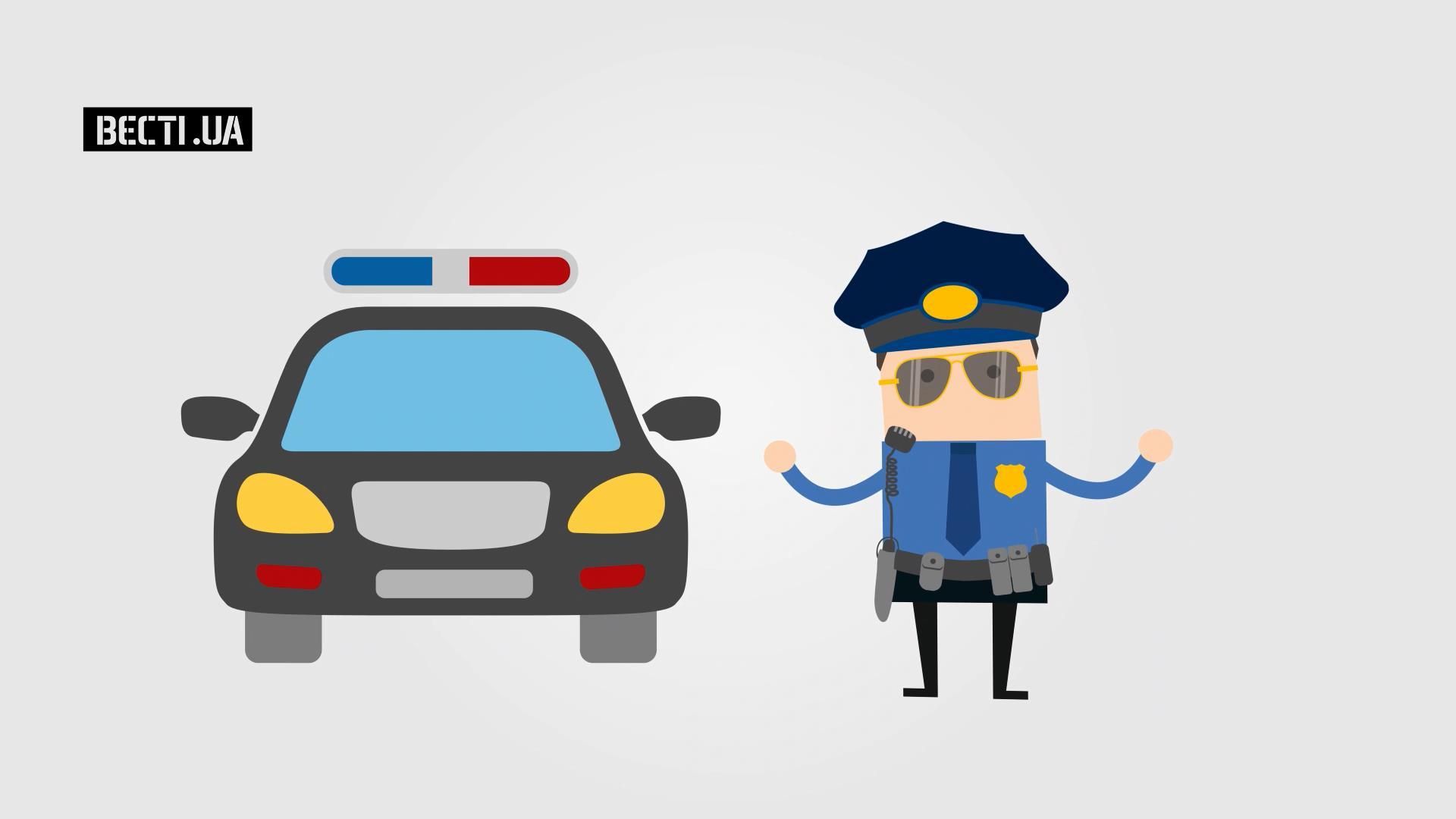 Скільки патрульних звільнилось з часу створення поліції в Україні Скільки патрульних звільнилось з часу створення поліції в Україні