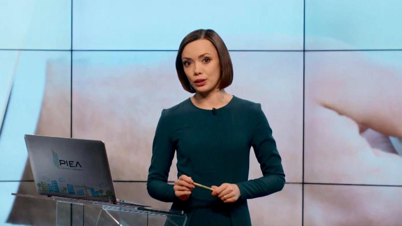 Підсумковий випуск новин 3 березня станом на 21:00