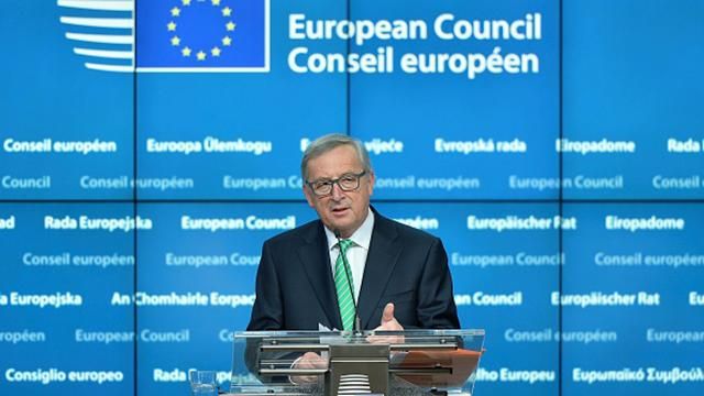 Украине "не светит" членство в Евросоюзе в ближайшие 20 лет, — Юнкер
