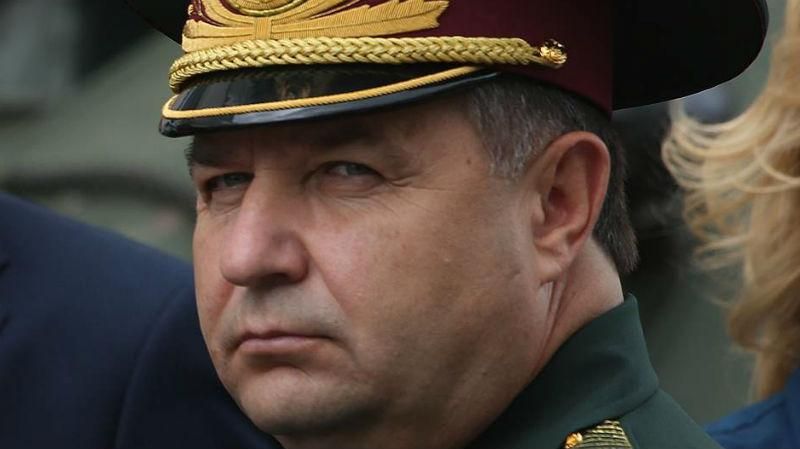 Полторак роздумує, щоб повністю відмовитись від мобілізації Полторак роздумує, щоб повністю відмовитись від мобілізації