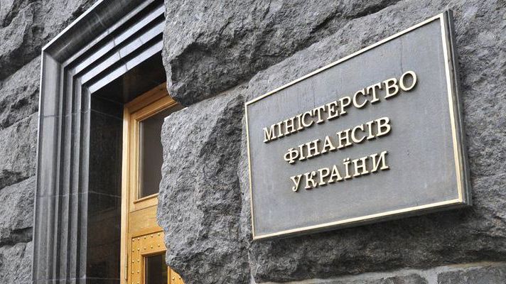 Украина поборется в лондонском суде за "долг Януковича" Украина поборется в лондонском суде за "долг Януковича"