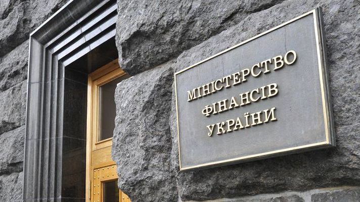 Украина поборется в лондонском суде за "долг Януковича"