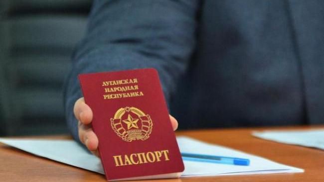 В МИД отреагировали на предложение ООН признать "документы", выданные оккупационной властью В МИД отреагировали на предложение ООН признать "документы", выданные оккупационной властью