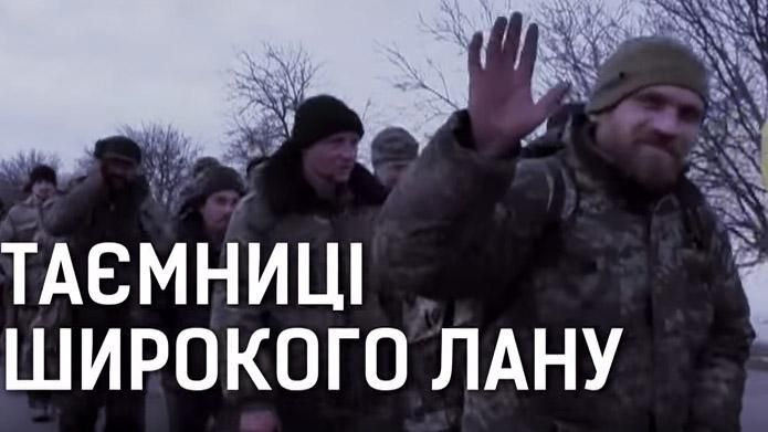 Як українським військовим "покращили" умови і поселили у болото