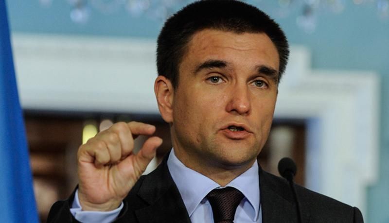 Клімкін прокоментував переговори "нормандської четвірки" у Парижі Клімкін прокоментував переговори "нормандської четвірки" у Парижі