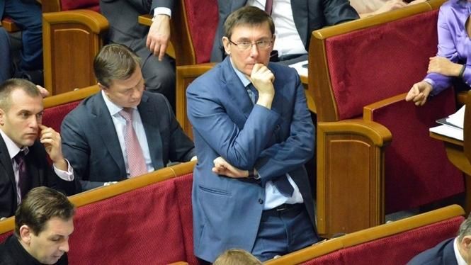 Луценко пропонує депутатам зібратись на позачергове засідання