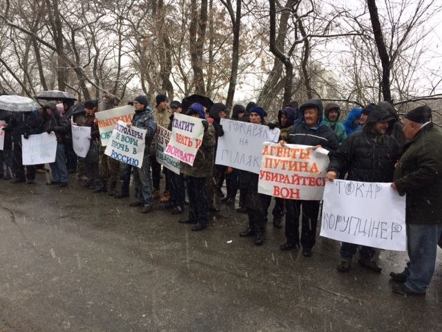 "Укргазвидобування" вже третю добу пікетують незадоволені співробітники "Укргазвидобування" вже третю добу пікетують незадоволені співробітники