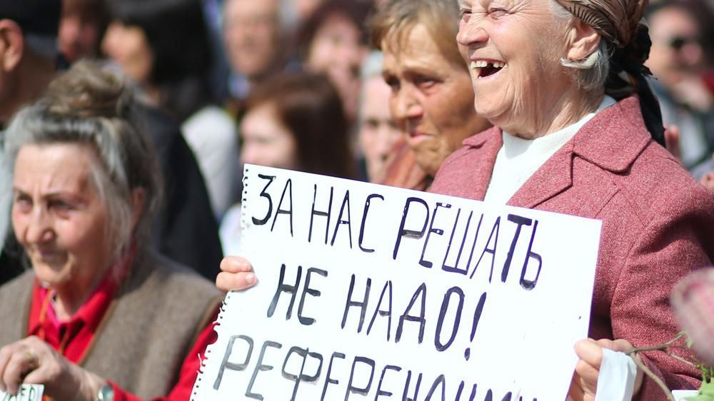 В Луганской области задержали организаторов псевдореферендума боевиков В Луганской области задержали организаторов псевдореферендума боевиков