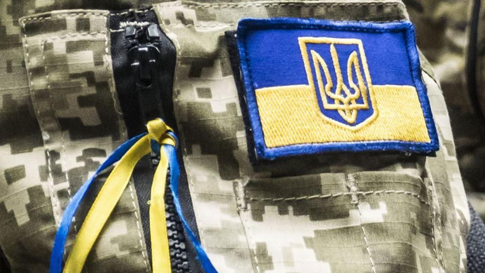 Война на Донбассе: еще трое украинских бойцов получили ранения