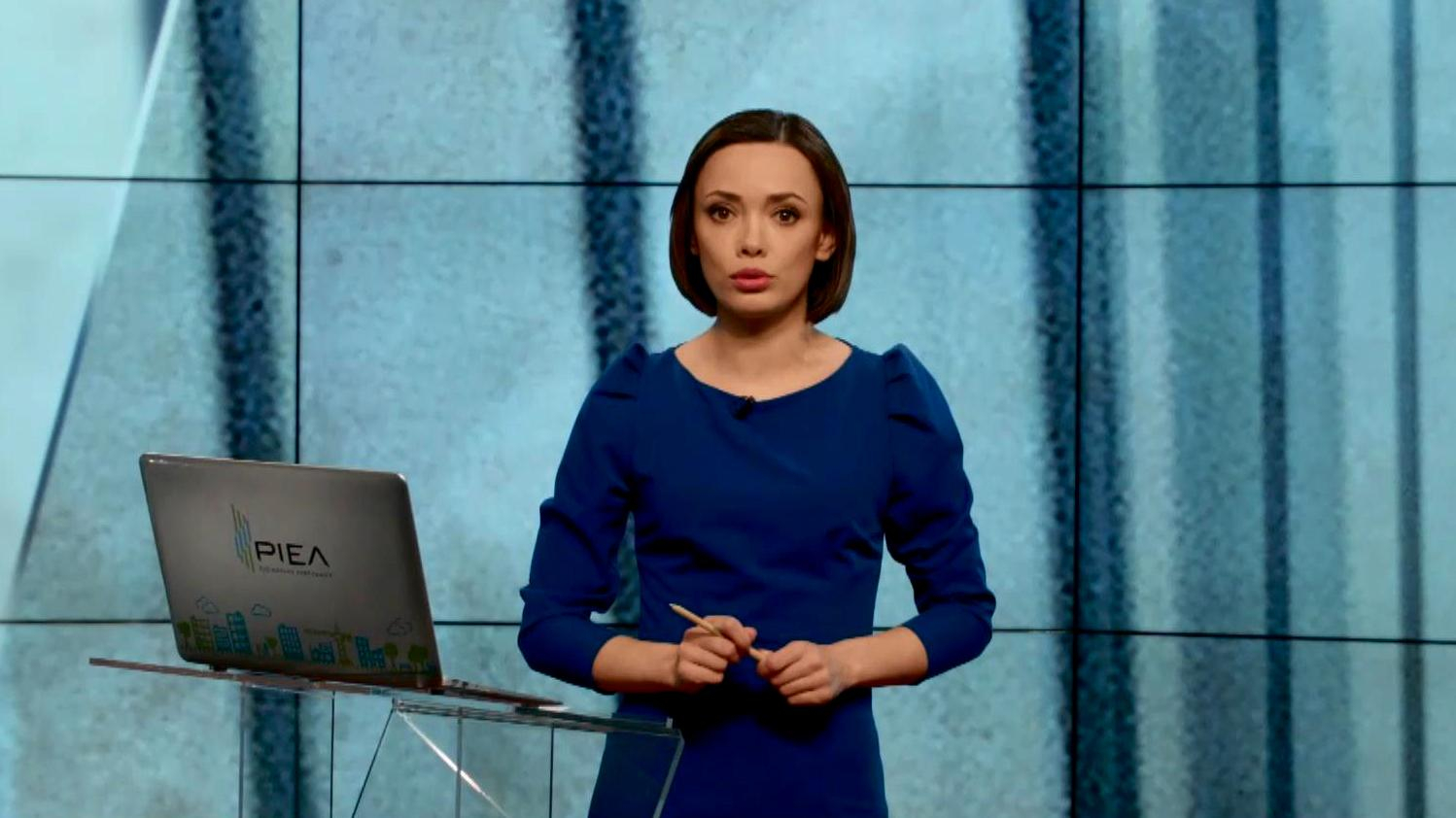 Итоговый выпуск новостей 4 марта по состоянию на 21:00 - 4 марта 2016 - Телеканал новин 24